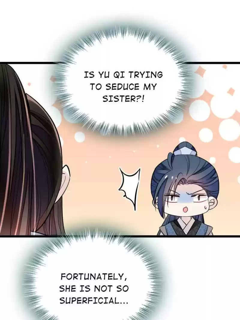 The Brocaded Tale Of The Girl Si Chapter 72