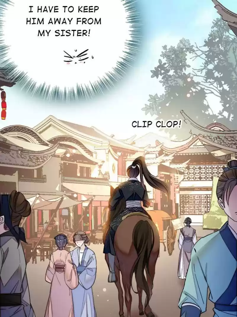 The Brocaded Tale Of The Girl Si Chapter 72