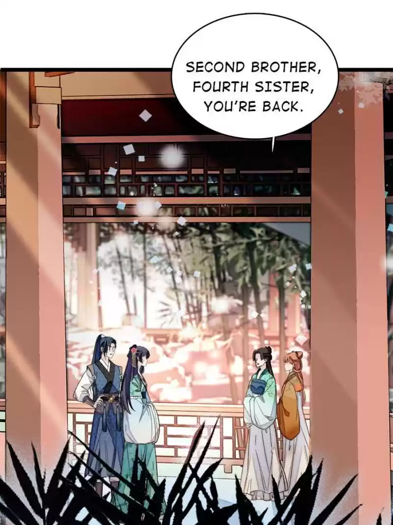 The Brocaded Tale Of The Girl Si Chapter 72