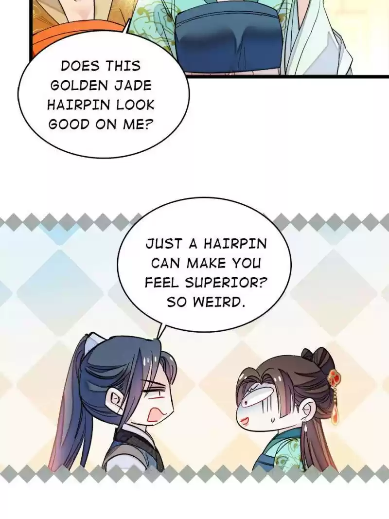 The Brocaded Tale Of The Girl Si Chapter 72