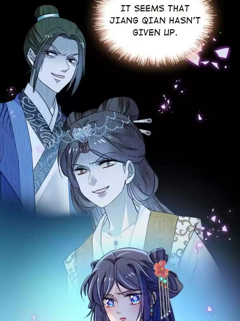 The Brocaded Tale Of The Girl Si Chapter 72