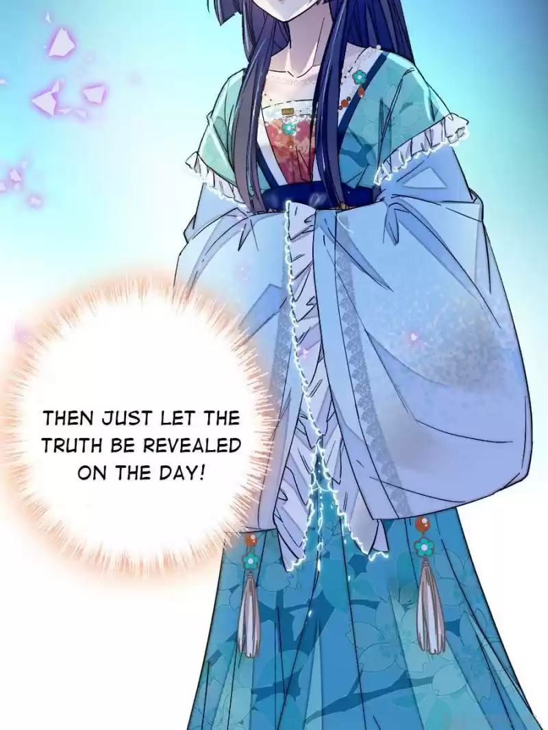 The Brocaded Tale Of The Girl Si Chapter 72