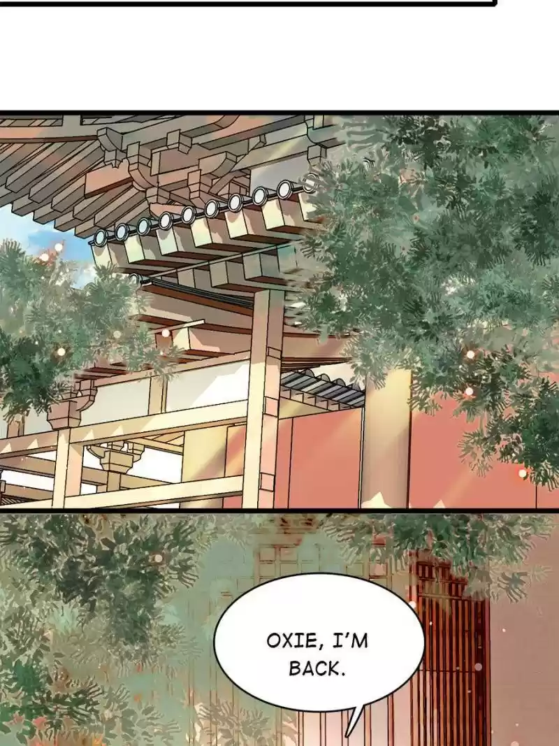 The Brocaded Tale Of The Girl Si Chapter 72