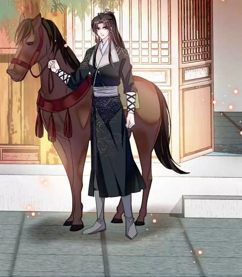 The Brocaded Tale Of The Girl Si Chapter 72