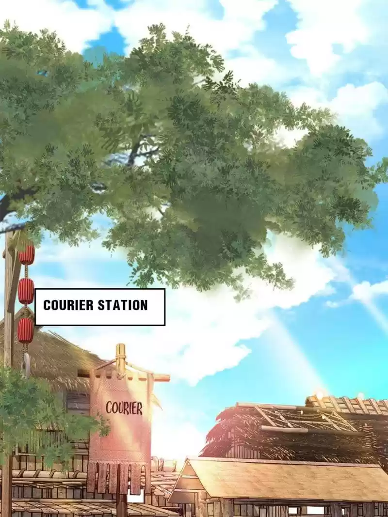 The Brocaded Tale Of The Girl Si Chapter 72