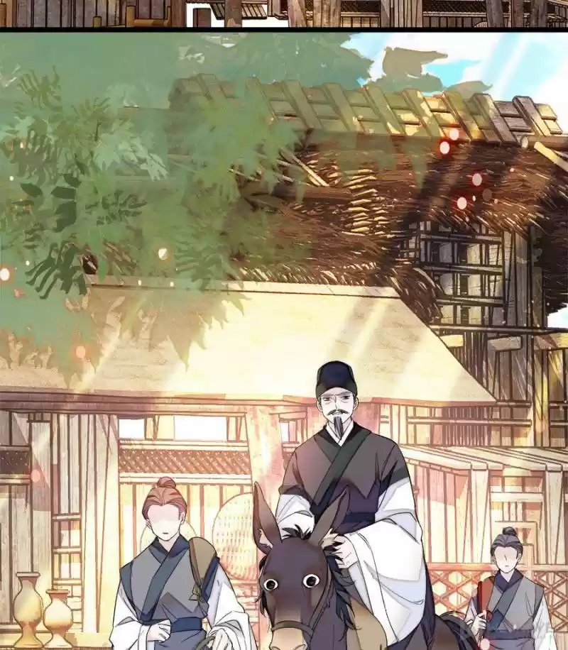 The Brocaded Tale Of The Girl Si Chapter 72