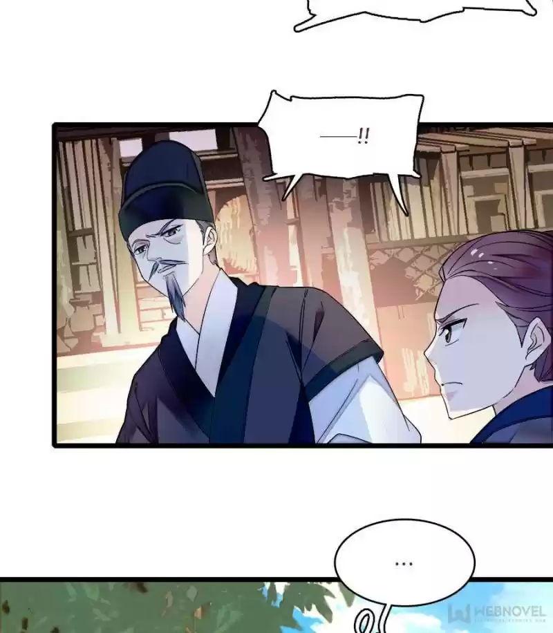 The Brocaded Tale Of The Girl Si Chapter 72