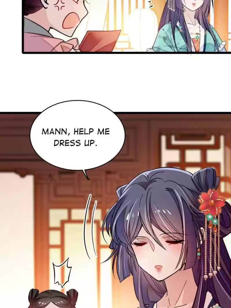 The Brocaded Tale Of The Girl Si Chapter 72