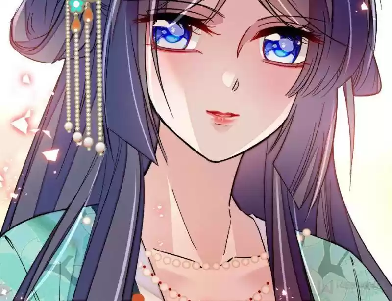 The Brocaded Tale Of The Girl Si Chapter 72