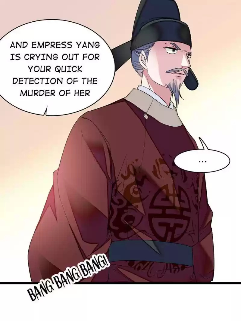 The Brocaded Tale Of The Girl Si Chapter 72