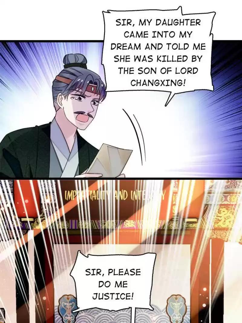 The Brocaded Tale Of The Girl Si Chapter 72