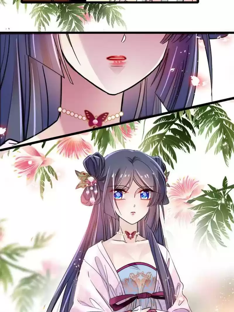 The Brocaded Tale Of The Girl Si Chapter 72