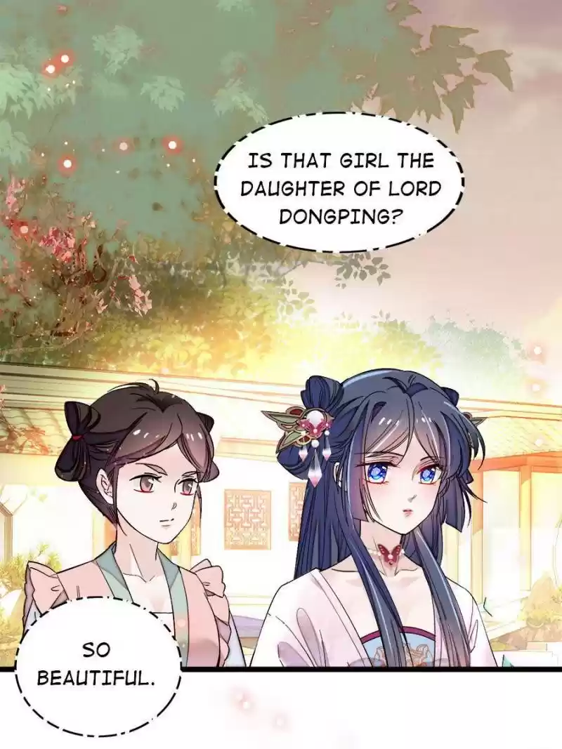 The Brocaded Tale Of The Girl Si Chapter 73