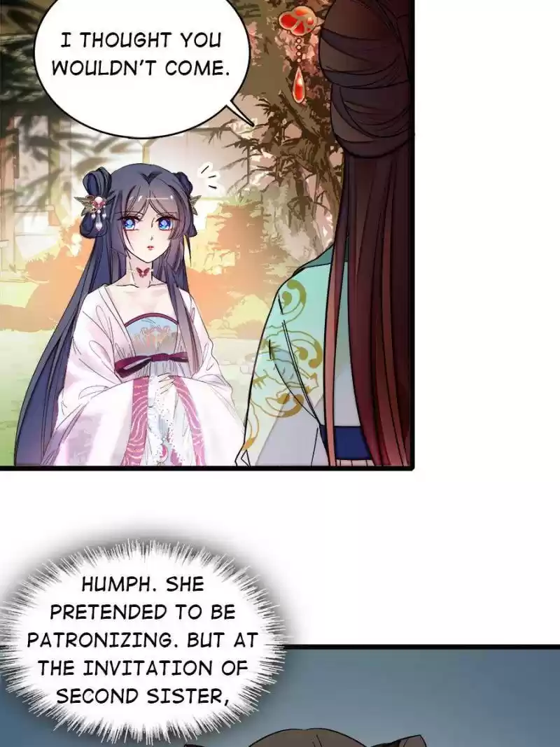 The Brocaded Tale Of The Girl Si Chapter 73