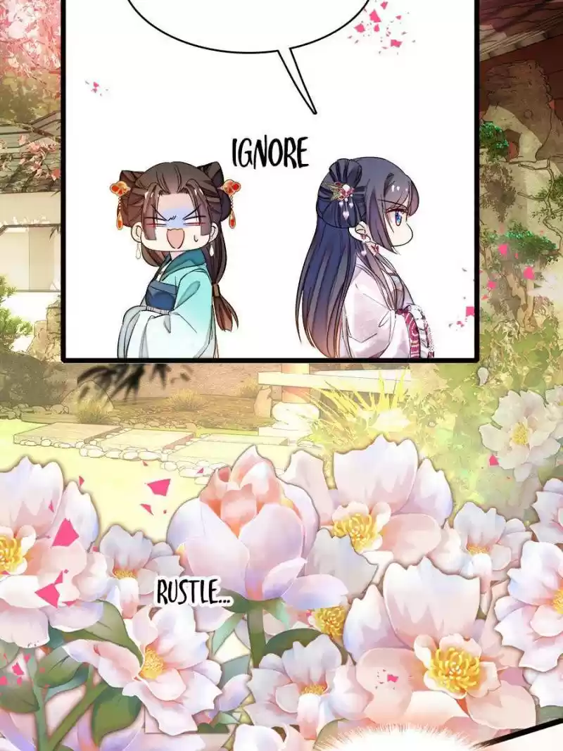 The Brocaded Tale Of The Girl Si Chapter 73