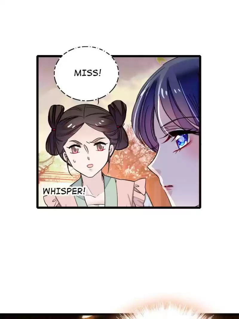 The Brocaded Tale Of The Girl Si Chapter 73