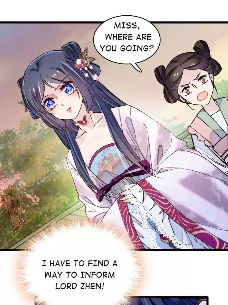 The Brocaded Tale Of The Girl Si Chapter 73