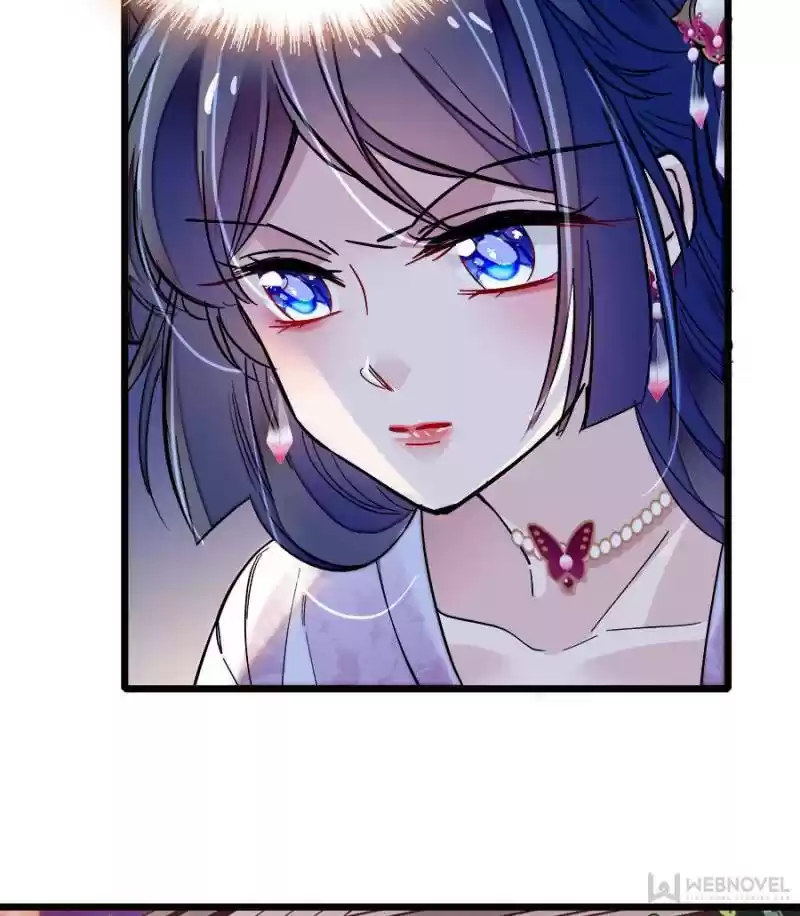 The Brocaded Tale Of The Girl Si Chapter 73