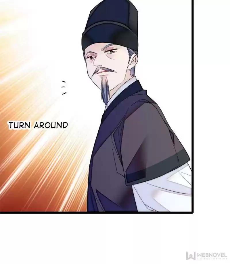 The Brocaded Tale Of The Girl Si Chapter 73