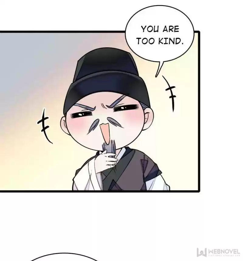 The Brocaded Tale Of The Girl Si Chapter 73