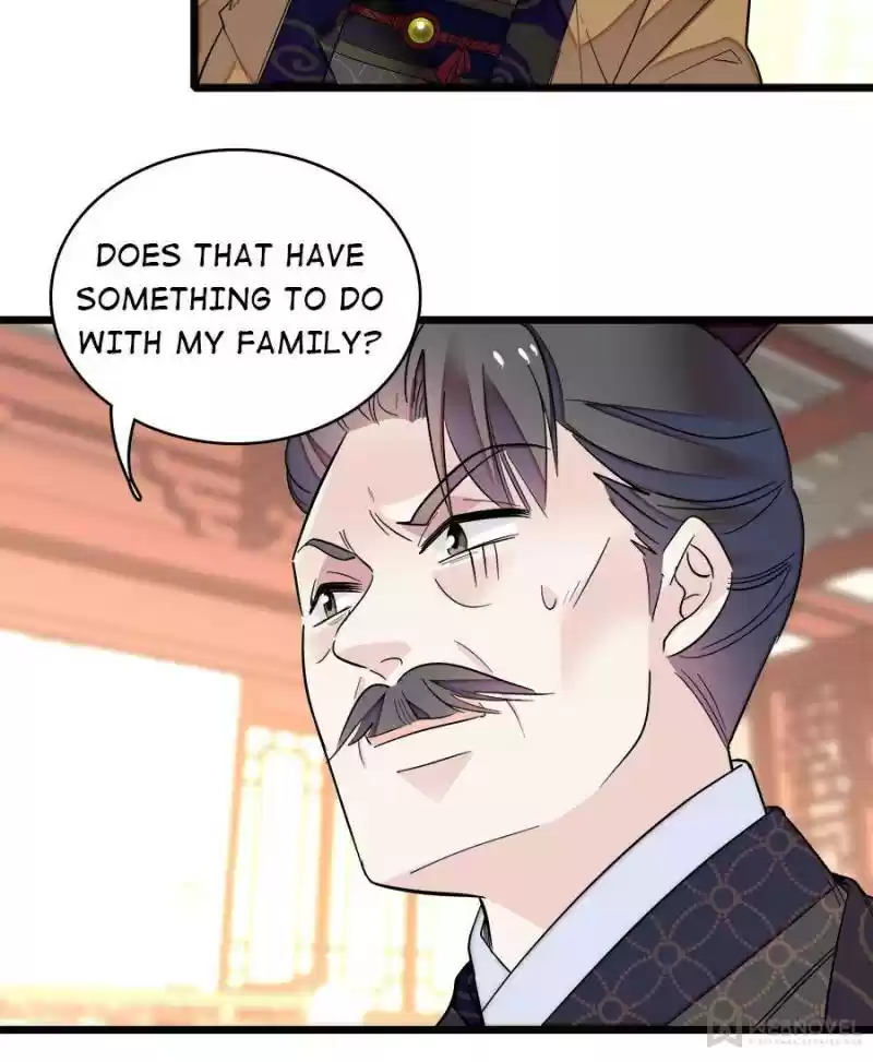 The Brocaded Tale Of The Girl Si Chapter 73