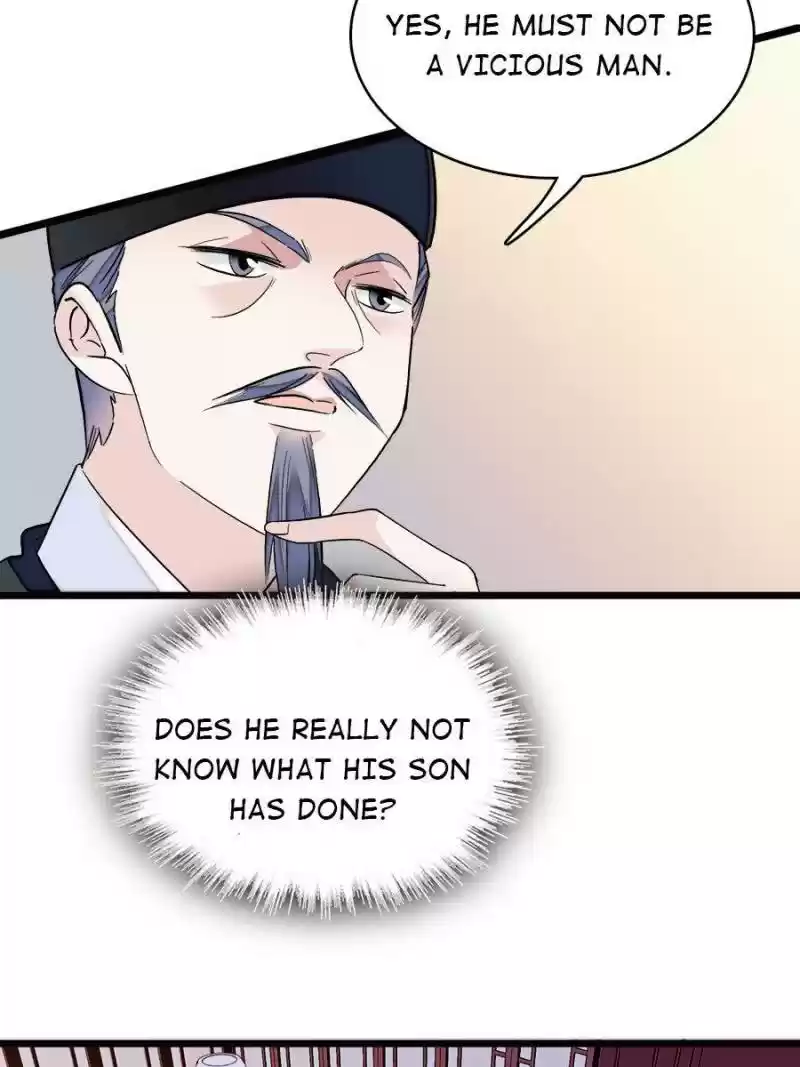 The Brocaded Tale Of The Girl Si Chapter 73