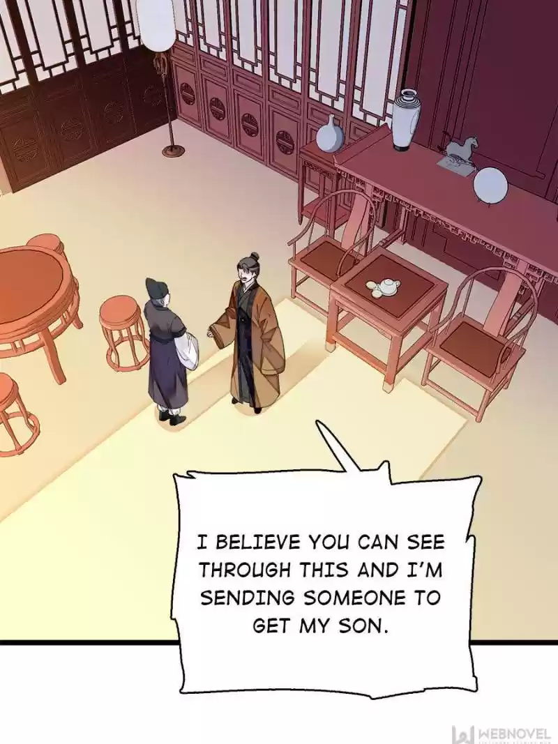 The Brocaded Tale Of The Girl Si Chapter 73