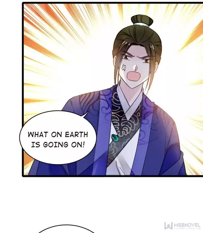 The Brocaded Tale Of The Girl Si Chapter 73