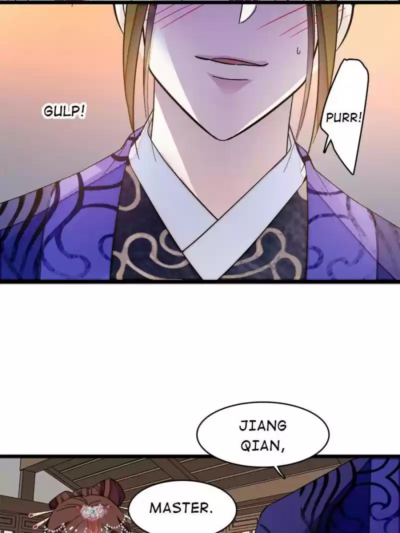 The Brocaded Tale Of The Girl Si Chapter 73