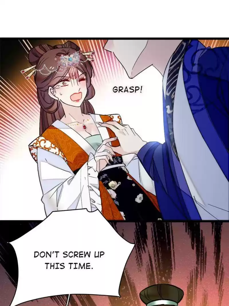 The Brocaded Tale Of The Girl Si Chapter 73