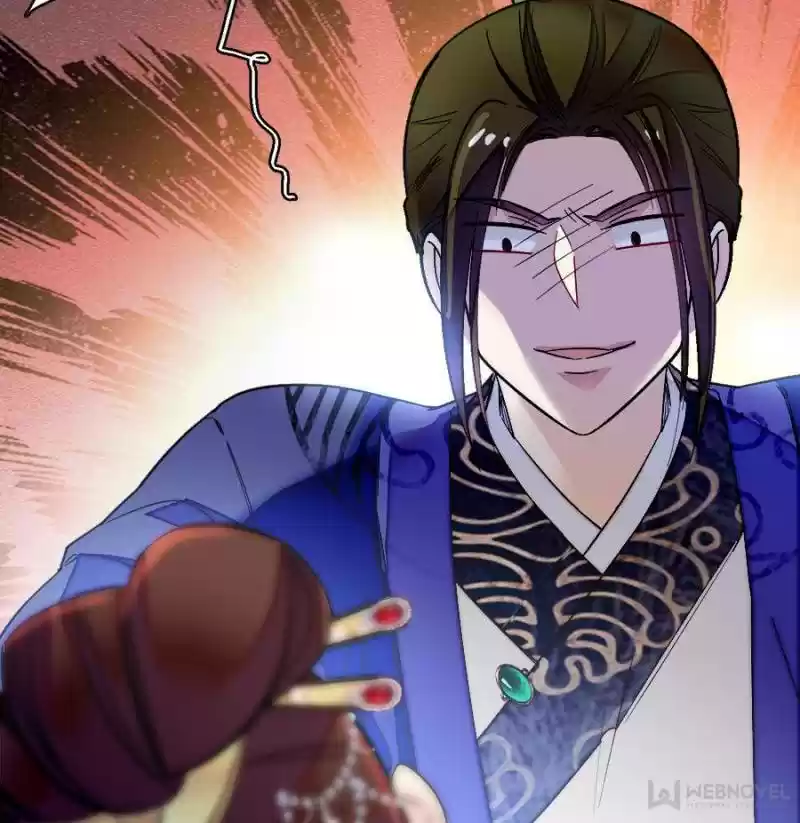 The Brocaded Tale Of The Girl Si Chapter 73