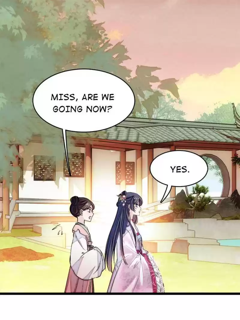 The Brocaded Tale Of The Girl Si Chapter 73