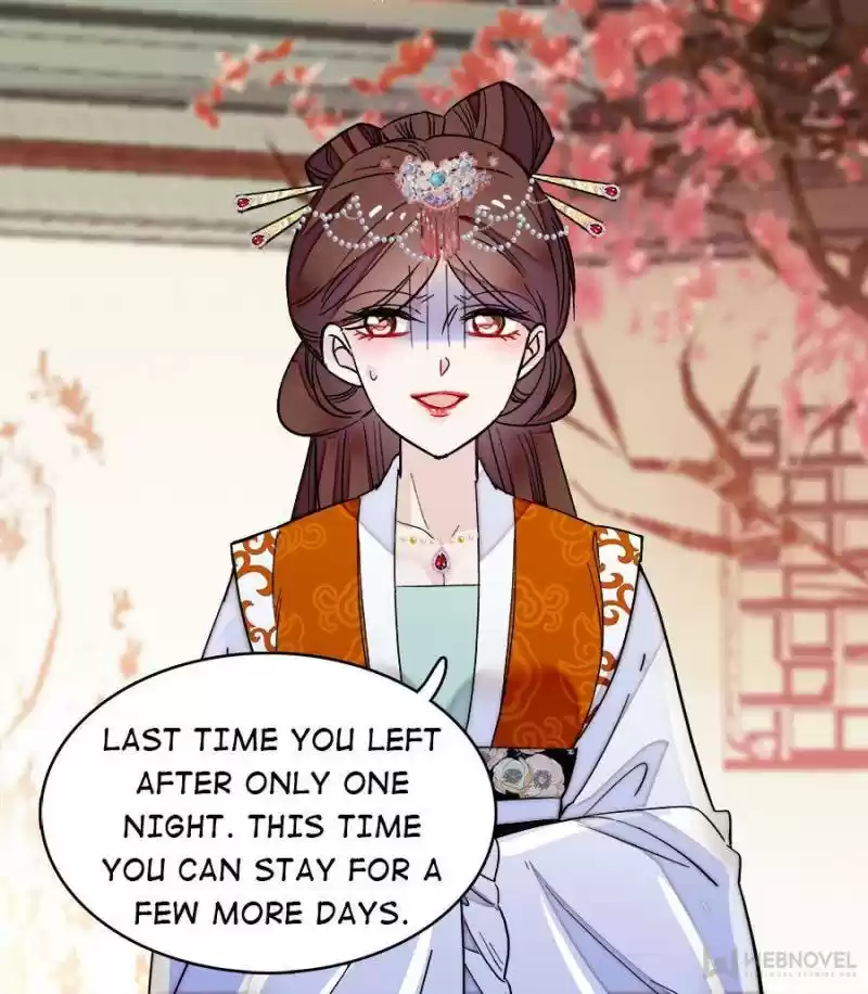 The Brocaded Tale Of The Girl Si Chapter 73