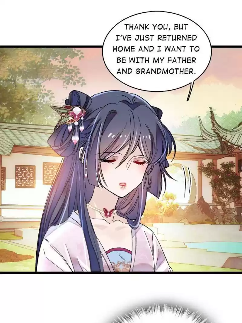 The Brocaded Tale Of The Girl Si Chapter 73