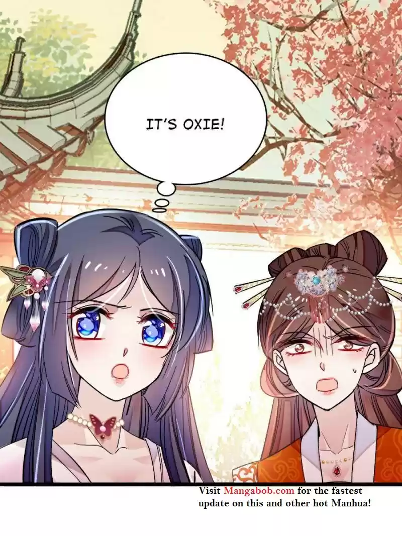 The Brocaded Tale Of The Girl Si Chapter 73