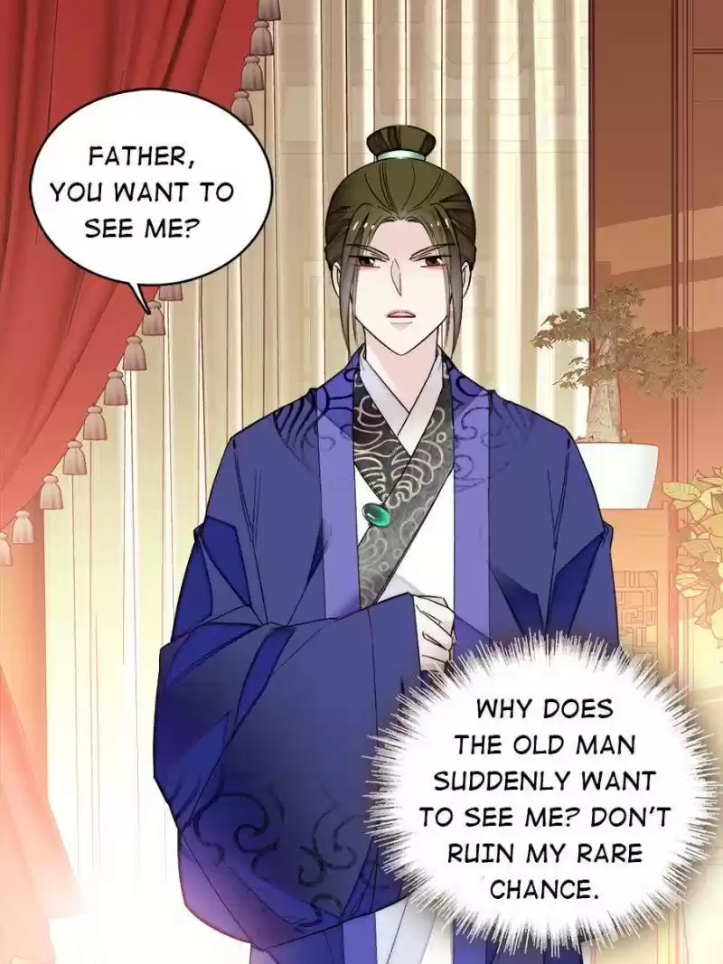 The Brocaded Tale Of The Girl Si Chapter 74