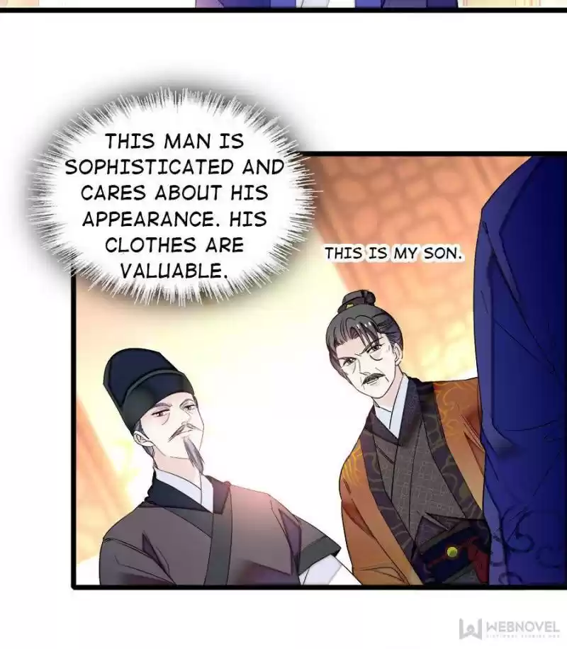 The Brocaded Tale Of The Girl Si Chapter 74