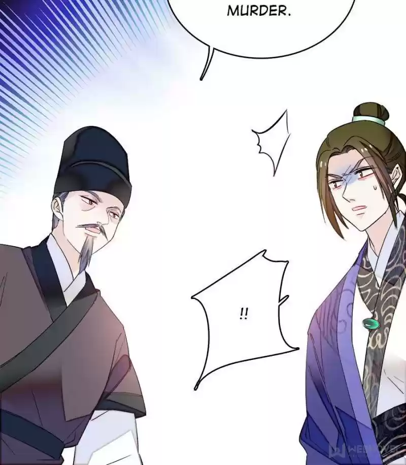 The Brocaded Tale Of The Girl Si Chapter 74