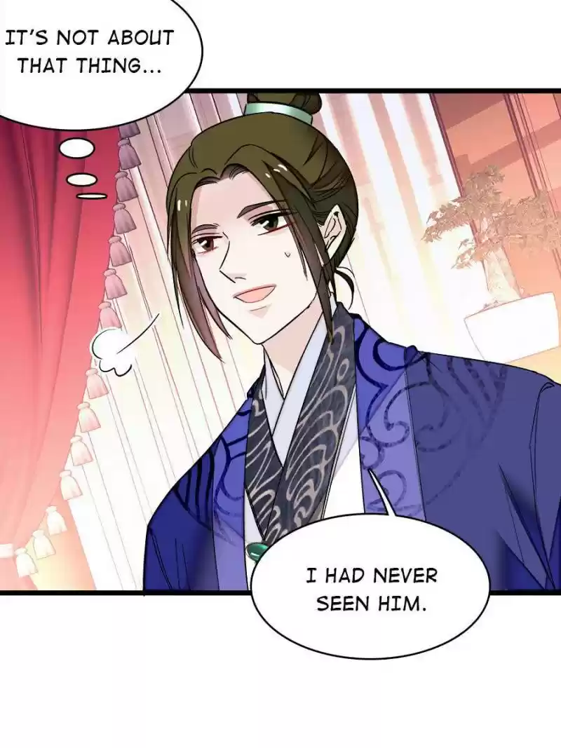 The Brocaded Tale Of The Girl Si Chapter 74