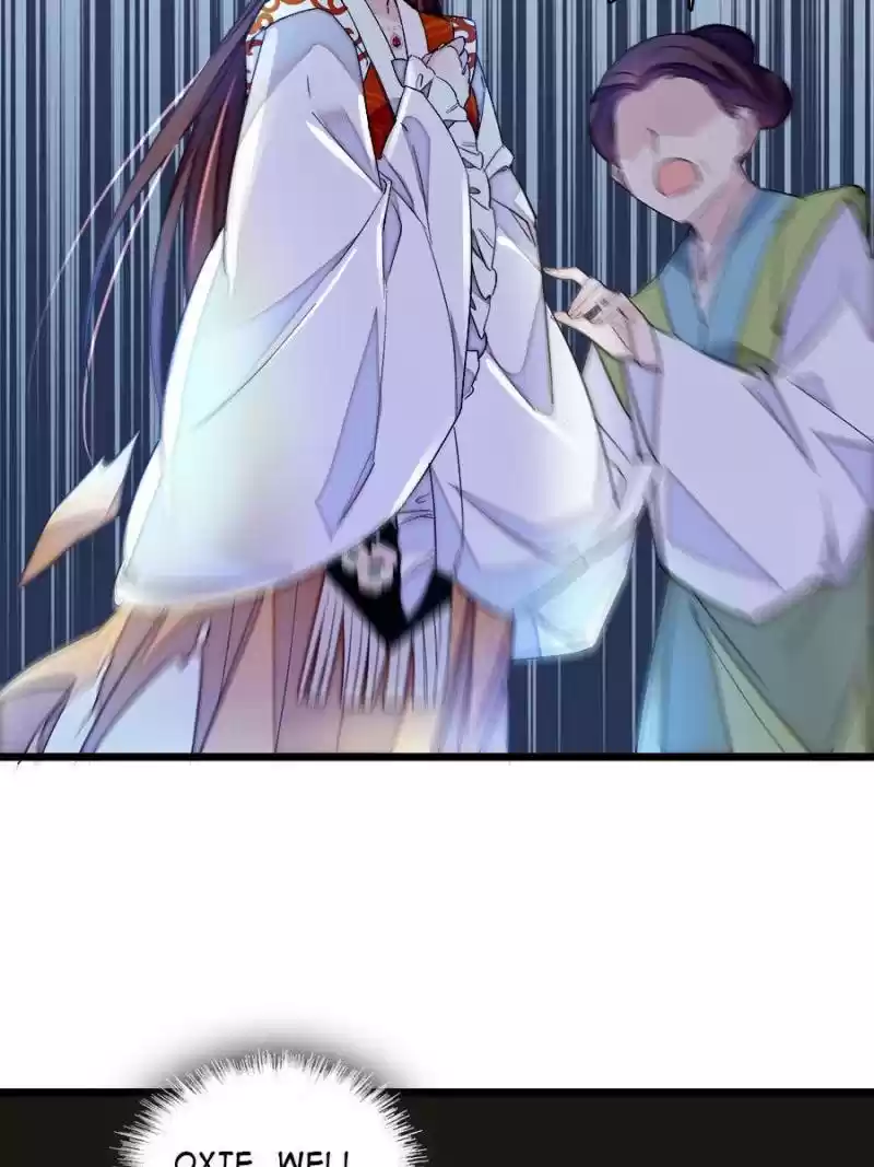 The Brocaded Tale Of The Girl Si Chapter 74