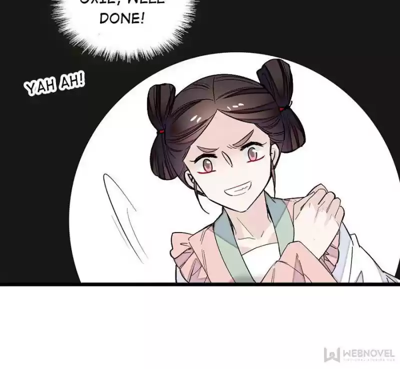 The Brocaded Tale Of The Girl Si Chapter 74