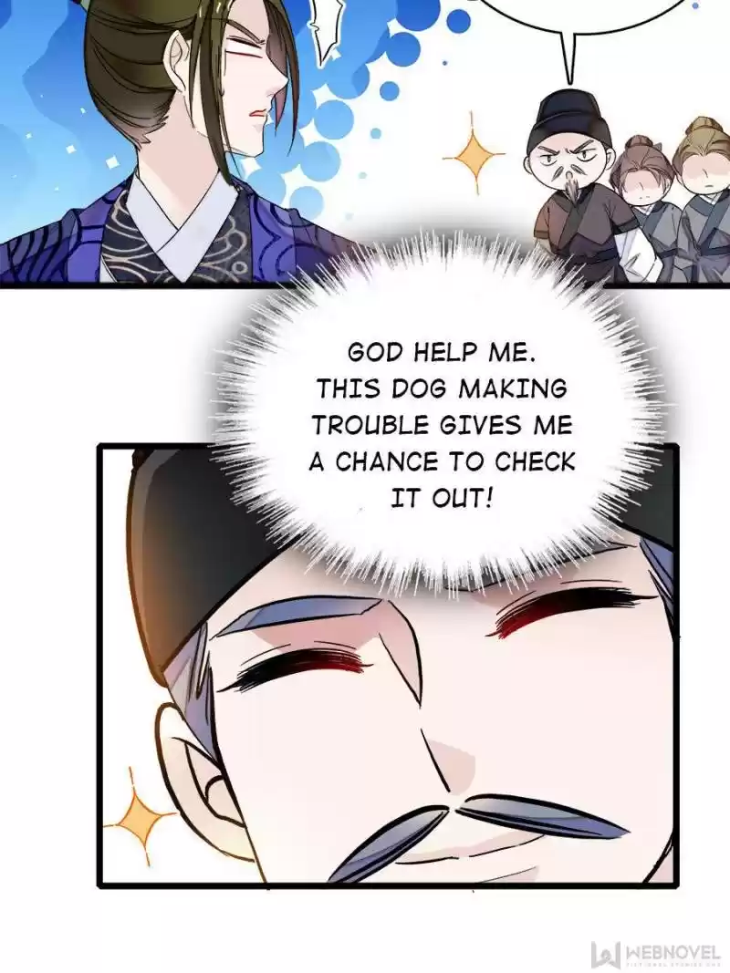 The Brocaded Tale Of The Girl Si Chapter 74