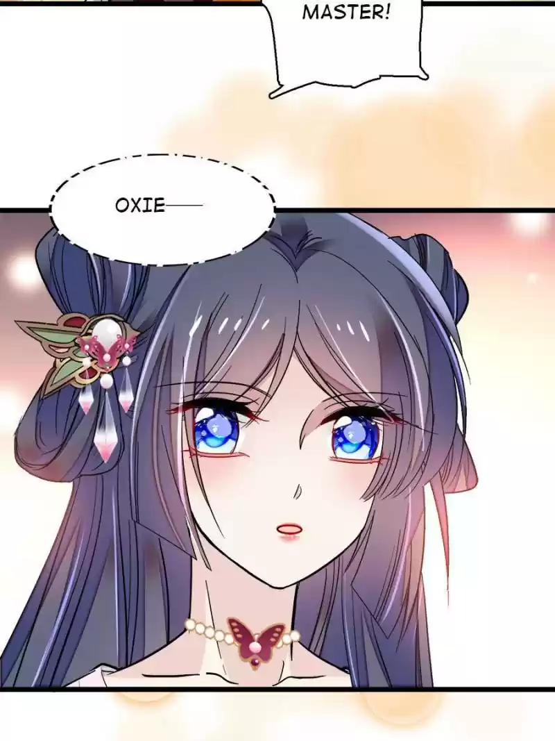 The Brocaded Tale Of The Girl Si Chapter 74