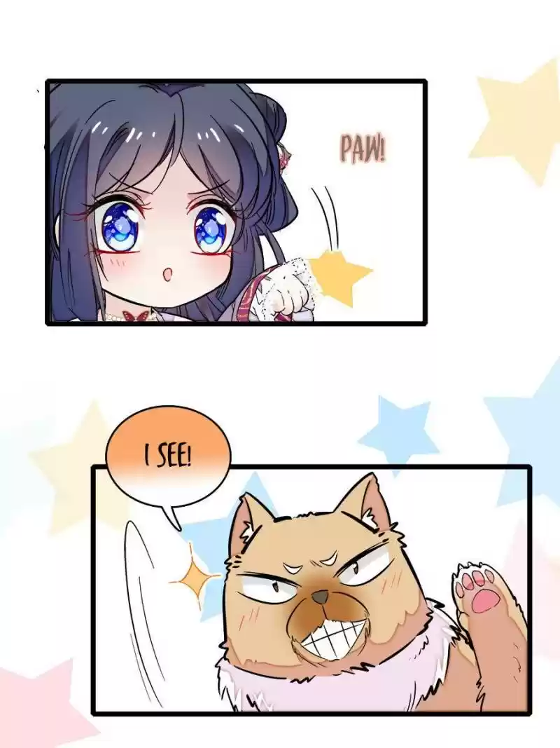 The Brocaded Tale Of The Girl Si Chapter 74