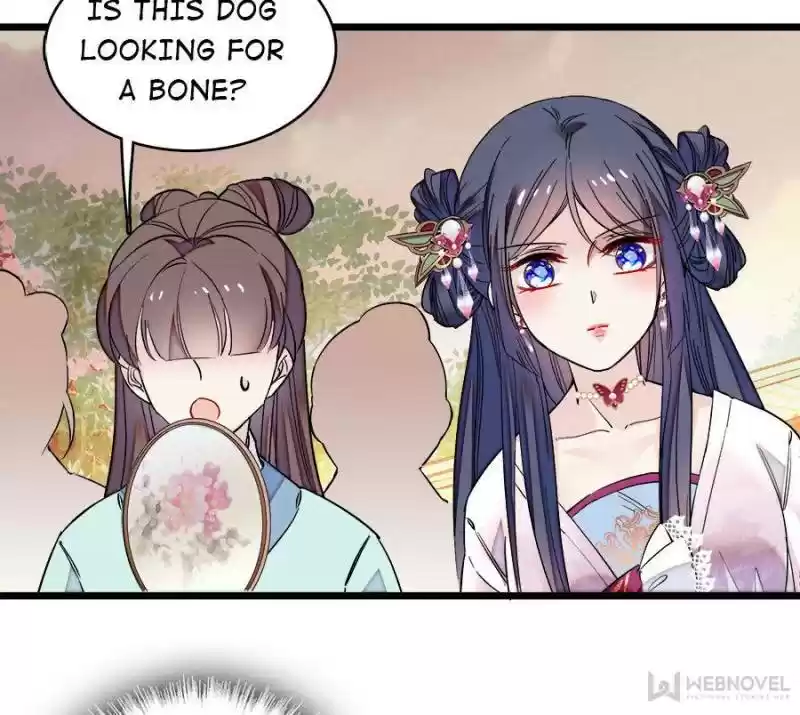 The Brocaded Tale Of The Girl Si Chapter 74