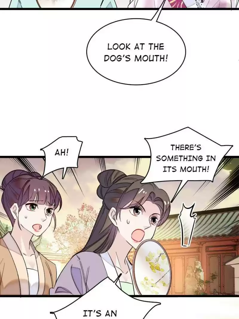 The Brocaded Tale Of The Girl Si Chapter 74