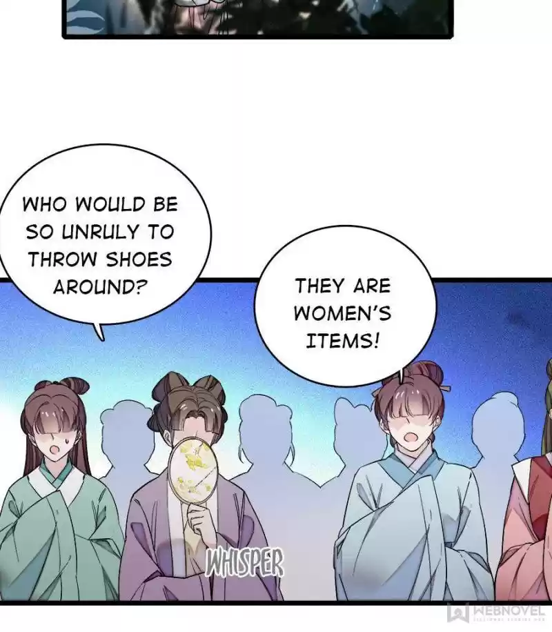 The Brocaded Tale Of The Girl Si Chapter 74