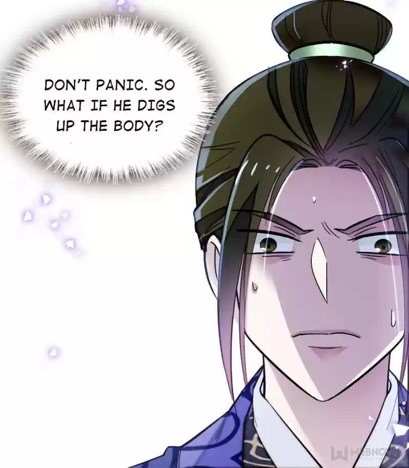 The Brocaded Tale Of The Girl Si Chapter 74