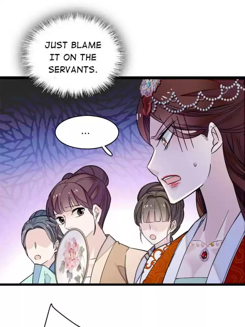 The Brocaded Tale Of The Girl Si Chapter 74