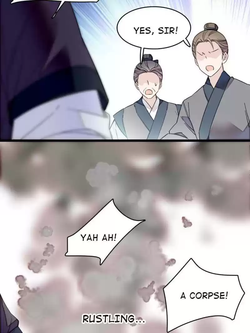 The Brocaded Tale Of The Girl Si Chapter 74